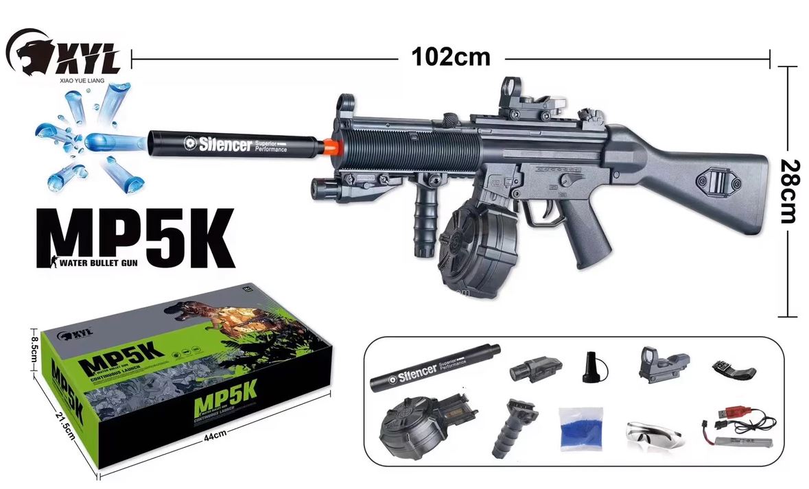 Gel Blaster MP5 SD5